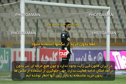 2022940, Tehran, Iran, Semi-Finals 2022–23 Iranian Hazfi Cup, Khorramshahr Cup, Havadar S.C. 1 v 3 Persepolis on 2023/05/25 at Shahid Dastgerdi Stadium
