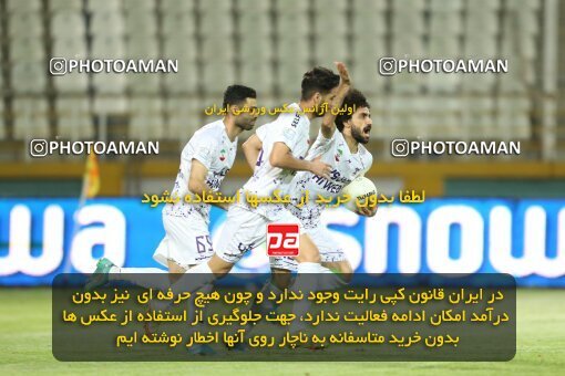 2022941, Tehran, Iran, Semi-Finals 2022–23 Iranian Hazfi Cup, Khorramshahr Cup, Havadar S.C. 1 v 3 Persepolis on 2023/05/25 at Shahid Dastgerdi Stadium