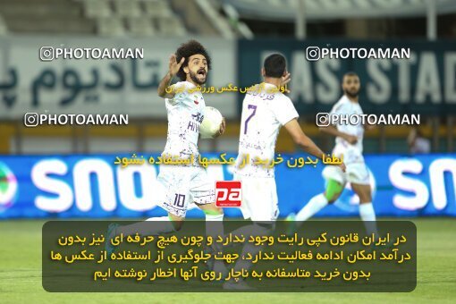 2022942, Tehran, Iran, Semi-Finals 2022–23 Iranian Hazfi Cup, Khorramshahr Cup, Havadar S.C. 1 v 3 Persepolis on 2023/05/25 at Shahid Dastgerdi Stadium