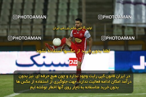 2022947, Tehran, Iran, Semi-Finals 2022–23 Iranian Hazfi Cup, Khorramshahr Cup, Havadar S.C. 1 v 3 Persepolis on 2023/05/25 at Shahid Dastgerdi Stadium