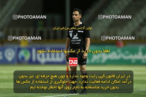 2022948, Tehran, Iran, Semi-Finals 2022–23 Iranian Hazfi Cup, Khorramshahr Cup, Havadar S.C. 1 v 3 Persepolis on 2023/05/25 at Shahid Dastgerdi Stadium