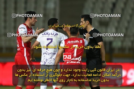 2022949, Tehran, Iran, Semi-Finals 2022–23 Iranian Hazfi Cup, Khorramshahr Cup, Havadar S.C. 1 v 3 Persepolis on 2023/05/25 at Shahid Dastgerdi Stadium