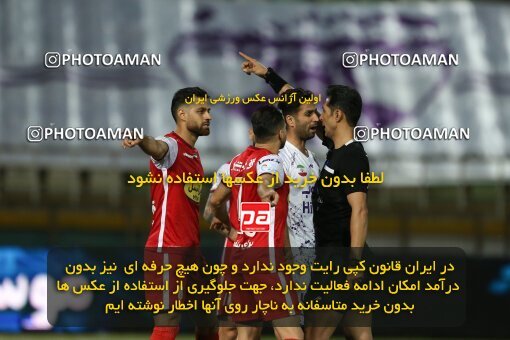 2022950, Tehran, Iran, Semi-Finals 2022–23 Iranian Hazfi Cup, Khorramshahr Cup, Havadar S.C. 1 v 3 Persepolis on 2023/05/25 at Shahid Dastgerdi Stadium