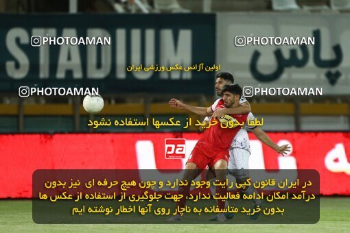 2022953, Tehran, Iran, Semi-Finals 2022–23 Iranian Hazfi Cup, Khorramshahr Cup, Havadar S.C. 1 v 3 Persepolis on 2023/05/25 at Shahid Dastgerdi Stadium