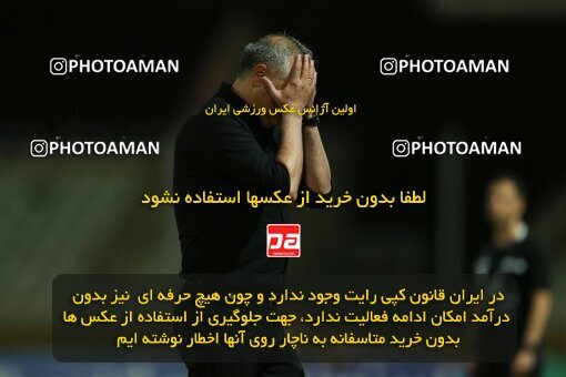 2022957, Tehran, Iran, Semi-Finals 2022–23 Iranian Hazfi Cup, Khorramshahr Cup, Havadar S.C. 1 v 3 Persepolis on 2023/05/25 at Shahid Dastgerdi Stadium