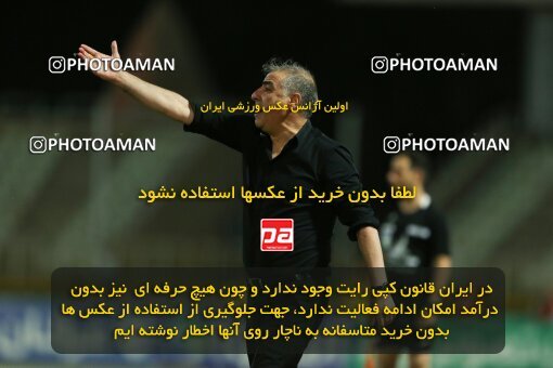 2022958, Tehran, Iran, Semi-Finals 2022–23 Iranian Hazfi Cup, Khorramshahr Cup, Havadar S.C. 1 v 3 Persepolis on 2023/05/25 at Shahid Dastgerdi Stadium