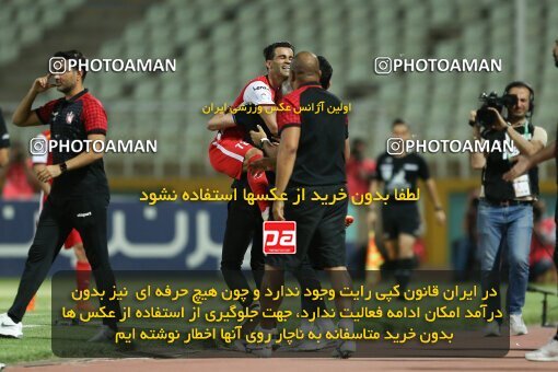 2022959, Tehran, Iran, Semi-Finals 2022–23 Iranian Hazfi Cup, Khorramshahr Cup, Havadar S.C. 1 v 3 Persepolis on 2023/05/25 at Shahid Dastgerdi Stadium