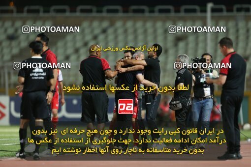 2022960, Tehran, Iran, Semi-Finals 2022–23 Iranian Hazfi Cup, Khorramshahr Cup, Havadar S.C. 1 v 3 Persepolis on 2023/05/25 at Shahid Dastgerdi Stadium