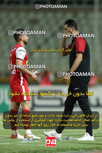 2022961, Tehran, Iran, Semi-Finals 2022–23 Iranian Hazfi Cup, Khorramshahr Cup, Havadar S.C. 1 v 3 Persepolis on 2023/05/25 at Shahid Dastgerdi Stadium