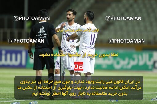 2022969, Tehran, Iran, Semi-Finals 2022–23 Iranian Hazfi Cup, Khorramshahr Cup, Havadar S.C. 1 v 3 Persepolis on 2023/05/25 at Shahid Dastgerdi Stadium