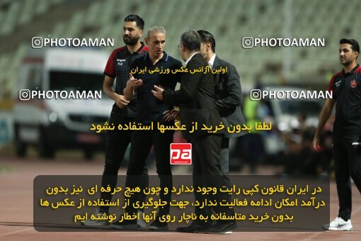 2022973, Tehran, Iran, Semi-Finals 2022–23 Iranian Hazfi Cup, Khorramshahr Cup, Havadar S.C. 1 v 3 Persepolis on 2023/05/25 at Shahid Dastgerdi Stadium