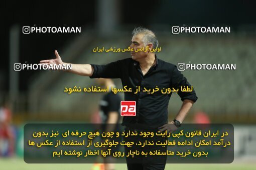 2022975, Tehran, Iran, Semi-Finals 2022–23 Iranian Hazfi Cup, Khorramshahr Cup, Havadar S.C. 1 v 3 Persepolis on 2023/05/25 at Shahid Dastgerdi Stadium
