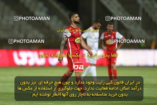 2022983, Tehran, Iran, Semi-Finals 2022–23 Iranian Hazfi Cup, Khorramshahr Cup, Havadar S.C. 1 v 3 Persepolis on 2023/05/25 at Shahid Dastgerdi Stadium