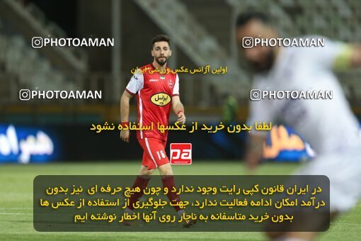 2022989, Tehran, Iran, Semi-Finals 2022–23 Iranian Hazfi Cup, Khorramshahr Cup, Havadar S.C. 1 v 3 Persepolis on 2023/05/25 at Shahid Dastgerdi Stadium