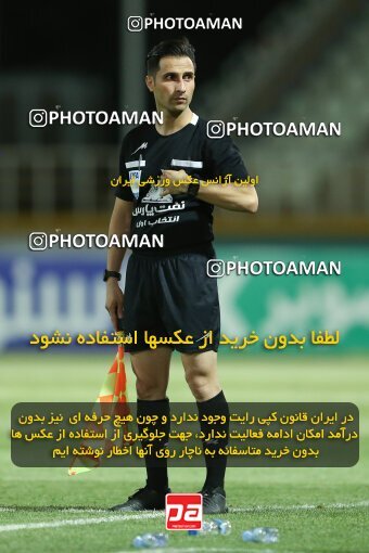 2022990, Tehran, Iran, Semi-Finals 2022–23 Iranian Hazfi Cup, Khorramshahr Cup, Havadar S.C. 1 v 3 Persepolis on 2023/05/25 at Shahid Dastgerdi Stadium