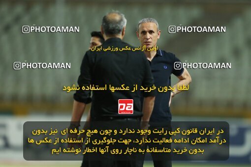 2022992, Tehran, Iran, Semi-Finals 2022–23 Iranian Hazfi Cup, Khorramshahr Cup, Havadar S.C. 1 v 3 Persepolis on 2023/05/25 at Shahid Dastgerdi Stadium