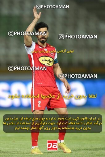 2022997, Tehran, Iran, Semi-Finals 2022–23 Iranian Hazfi Cup, Khorramshahr Cup, Havadar S.C. 1 v 3 Persepolis on 2023/05/25 at Shahid Dastgerdi Stadium