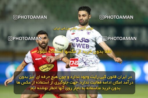 2022998, Tehran, Iran, Semi-Finals 2022–23 Iranian Hazfi Cup, Khorramshahr Cup, Havadar S.C. 1 v 3 Persepolis on 2023/05/25 at Shahid Dastgerdi Stadium
