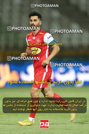 2023000, Tehran, Iran, Semi-Finals 2022–23 Iranian Hazfi Cup, Khorramshahr Cup, Havadar S.C. 1 v 3 Persepolis on 2023/05/25 at Shahid Dastgerdi Stadium