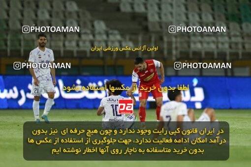 2023001, Tehran, Iran, Semi-Finals 2022–23 Iranian Hazfi Cup, Khorramshahr Cup, Havadar S.C. 1 v 3 Persepolis on 2023/05/25 at Shahid Dastgerdi Stadium