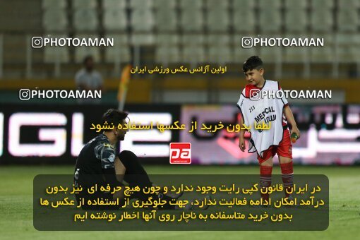 2023003, Tehran, Iran, Semi-Finals 2022–23 Iranian Hazfi Cup, Khorramshahr Cup, Havadar S.C. 1 v 3 Persepolis on 2023/05/25 at Shahid Dastgerdi Stadium