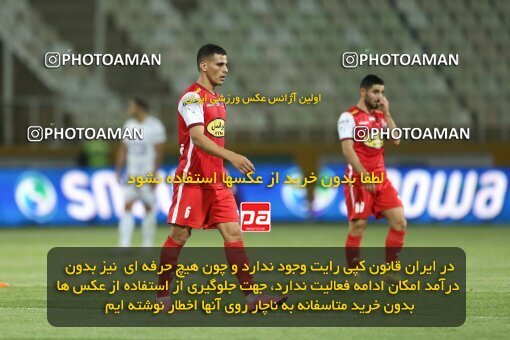 2023004, Tehran, Iran, Semi-Finals 2022–23 Iranian Hazfi Cup, Khorramshahr Cup, Havadar S.C. 1 v 3 Persepolis on 2023/05/25 at Shahid Dastgerdi Stadium