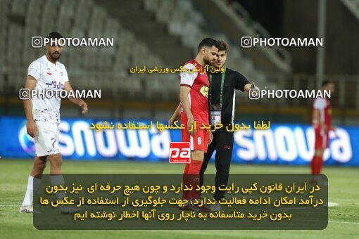 2023005, Tehran, Iran, Semi-Finals 2022–23 Iranian Hazfi Cup, Khorramshahr Cup, Havadar S.C. 1 v 3 Persepolis on 2023/05/25 at Shahid Dastgerdi Stadium