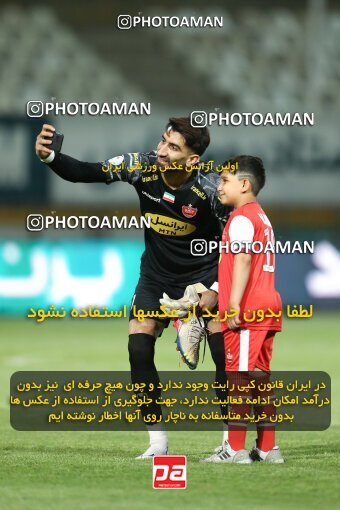 2023009, Tehran, Iran, Semi-Finals 2022–23 Iranian Hazfi Cup, Khorramshahr Cup, Havadar S.C. 1 v 3 Persepolis on 2023/05/25 at Shahid Dastgerdi Stadium
