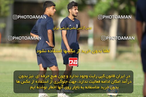 2023536, Tehran, Iran, Iran U-17 National Football Team Training Session on 2023/05/27 at Iran National Football Center