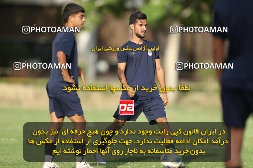 2023537, Tehran, Iran, Iran U-17 National Football Team Training Session on 2023/05/27 at Iran National Football Center
