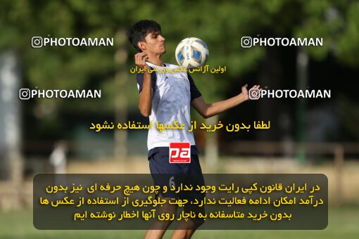 2023552, Tehran, Iran, Iran U-17 National Football Team Training Session on 2023/05/27 at Iran National Football Center