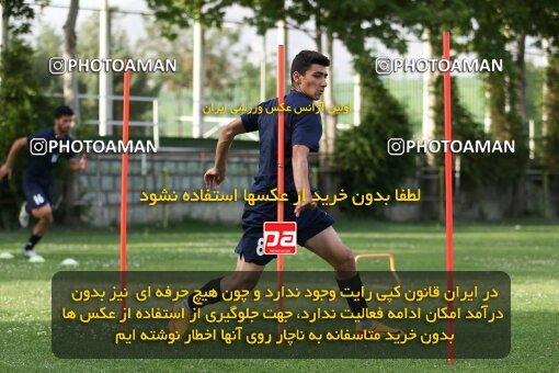 2023562, Tehran, Iran, Iran U-17 National Football Team Training Session on 2023/05/27 at Iran National Football Center