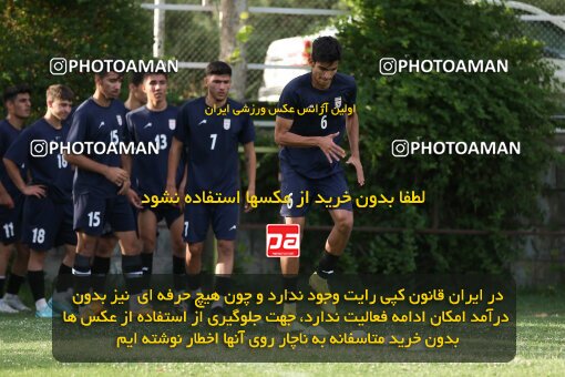 2023572, Tehran, Iran, Iran U-17 National Football Team Training Session on 2023/05/27 at Iran National Football Center