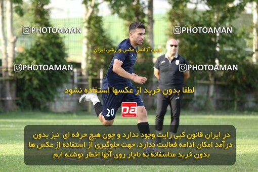 2023588, Tehran, Iran, Iran U-17 National Football Team Training Session on 2023/05/27 at Iran National Football Center