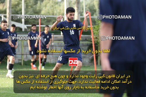 2023597, Tehran, Iran, Iran U-17 National Football Team Training Session on 2023/05/27 at Iran National Football Center