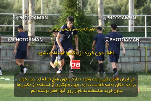 2023601, Tehran, Iran, Iran U-17 National Football Team Training Session on 2023/05/27 at Iran National Football Center