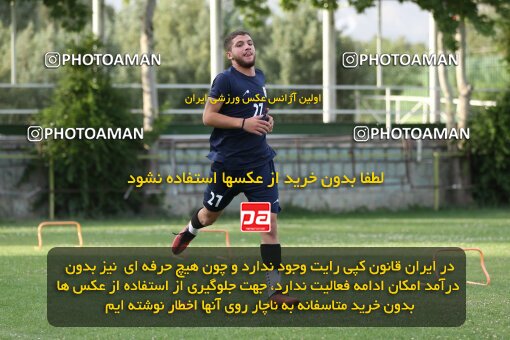 2023626, Tehran, Iran, Iran U-17 National Football Team Training Session on 2023/05/27 at Iran National Football Center