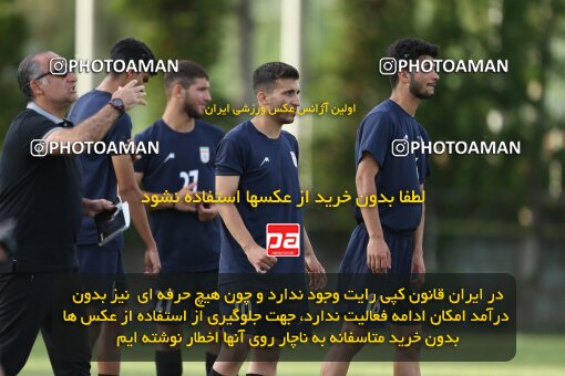 2023631, Tehran, Iran, Iran U-17 National Football Team Training Session on 2023/05/27 at Iran National Football Center