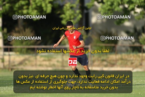 2023659, Tehran, Iran, Iran U-17 National Football Team Training Session on 2023/05/27 at Iran National Football Center