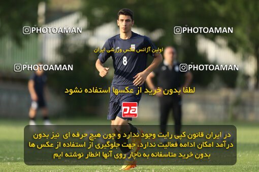 2023676, Tehran, Iran, Iran U-17 National Football Team Training Session on 2023/05/27 at Iran National Football Center