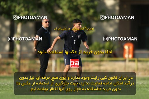 2023701, Tehran, Iran, Iran U-17 National Football Team Training Session on 2023/05/27 at Iran National Football Center