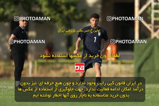 2023703, Tehran, Iran, Iran U-17 National Football Team Training Session on 2023/05/27 at Iran National Football Center