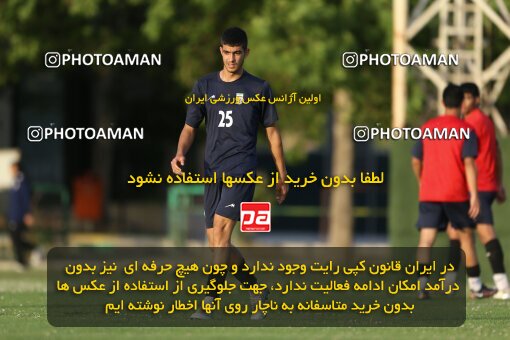 2023705, Tehran, Iran, Iran U-17 National Football Team Training Session on 2023/05/27 at Iran National Football Center