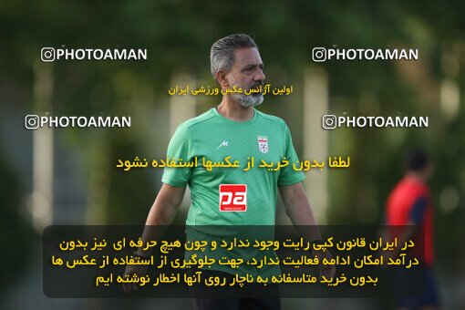 2023722, Tehran, Iran, Iran U-17 National Football Team Training Session on 2023/05/27 at Iran National Football Center