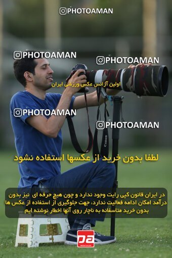 2023723, Tehran, Iran, Iran U-17 National Football Team Training Session on 2023/05/27 at Iran National Football Center