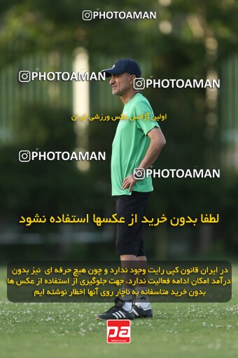 2023725, Tehran, Iran, Iran U-17 National Football Team Training Session on 2023/05/27 at Iran National Football Center
