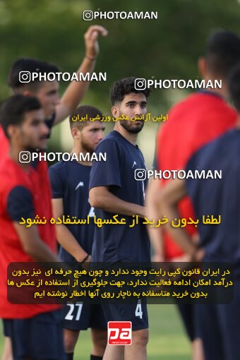 2023727, Tehran, Iran, Iran U-17 National Football Team Training Session on 2023/05/27 at Iran National Football Center