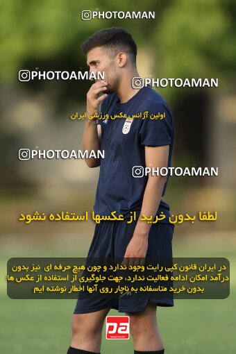 2023730, Tehran, Iran, Iran U-17 National Football Team Training Session on 2023/05/27 at Iran National Football Center