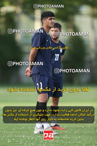 2023732, Tehran, Iran, Iran U-17 National Football Team Training Session on 2023/05/27 at Iran National Football Center