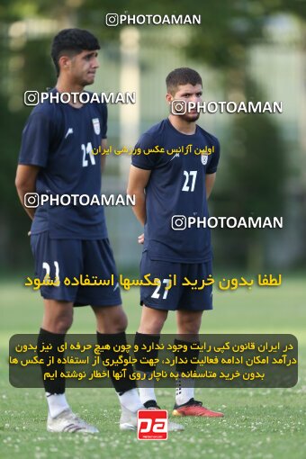 2023734, Tehran, Iran, Iran U-17 National Football Team Training Session on 2023/05/27 at Iran National Football Center